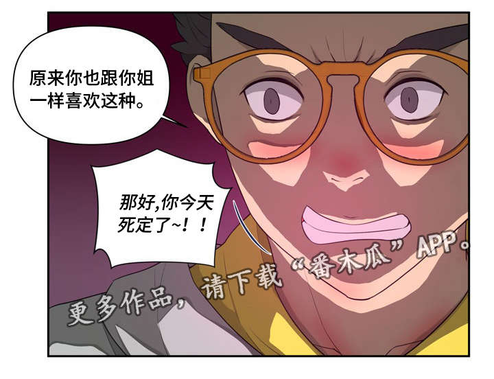 第30章：走到0