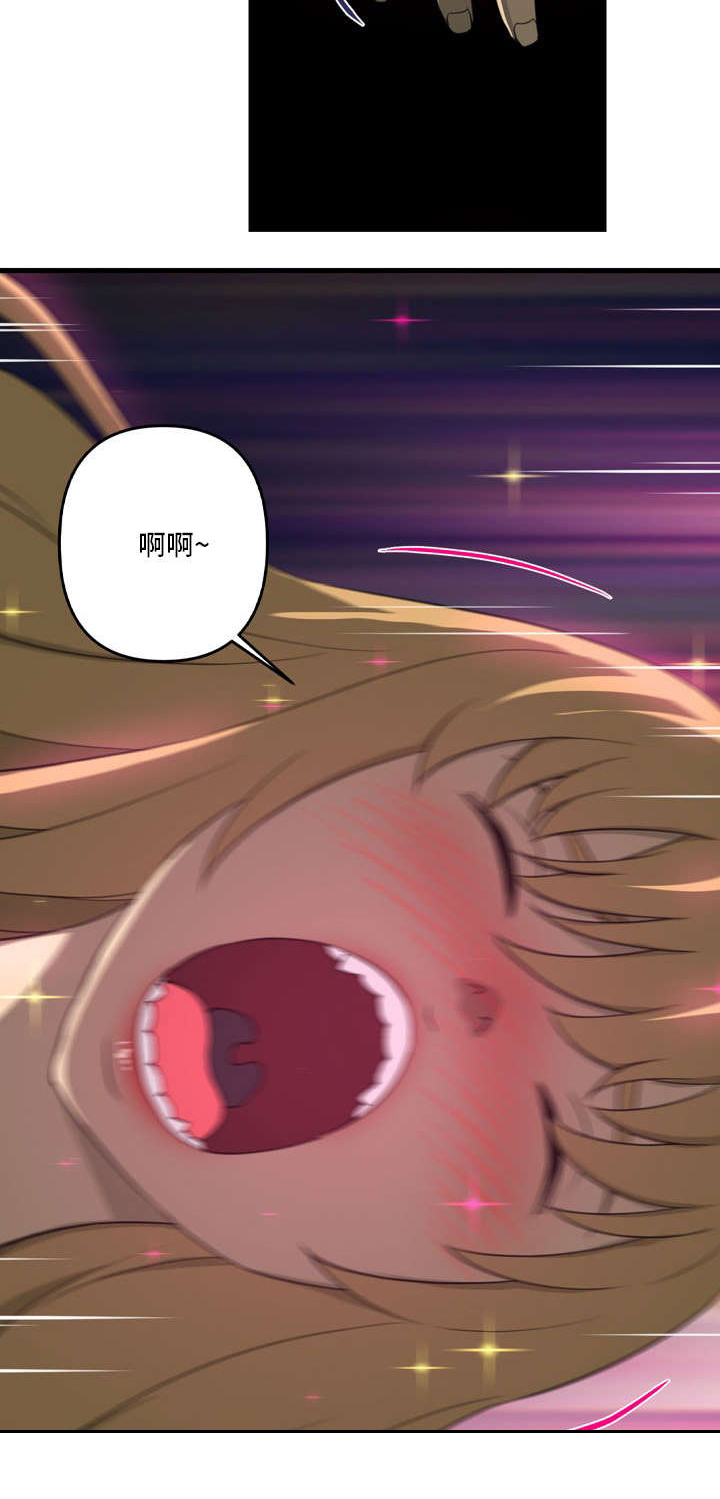 第6章：搬出去5