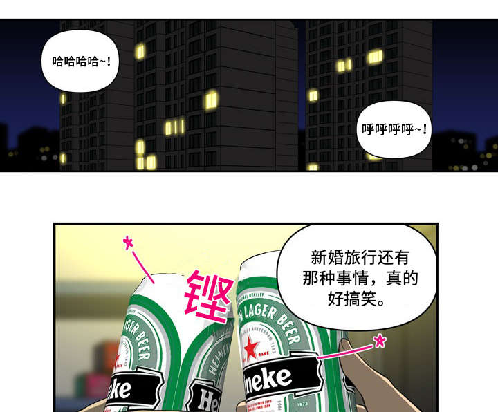 第5章：像梦0