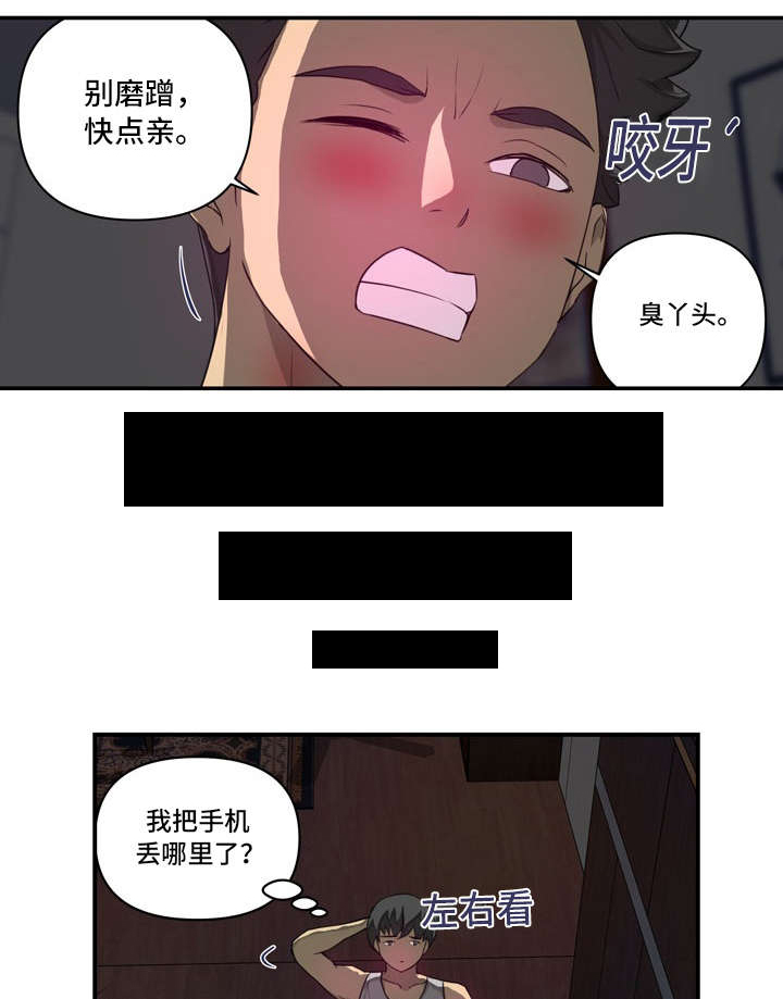 第30章：走到10