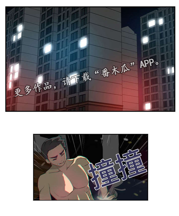 第28章：第一次0