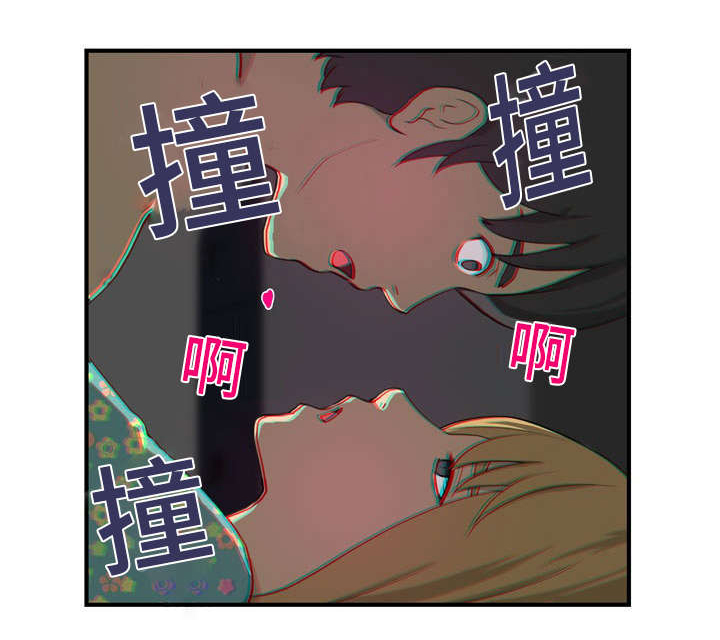 第16章：开门7