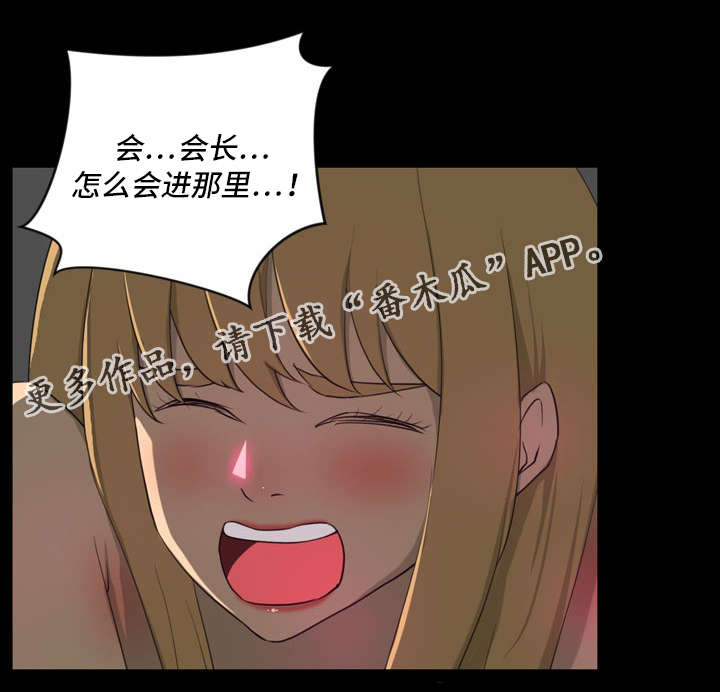 第13章：一次8