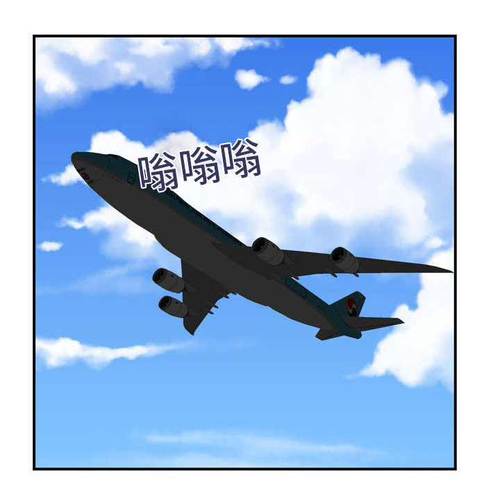 第19章：愤怒0
