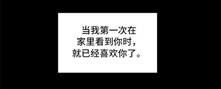 第14章：喜欢10