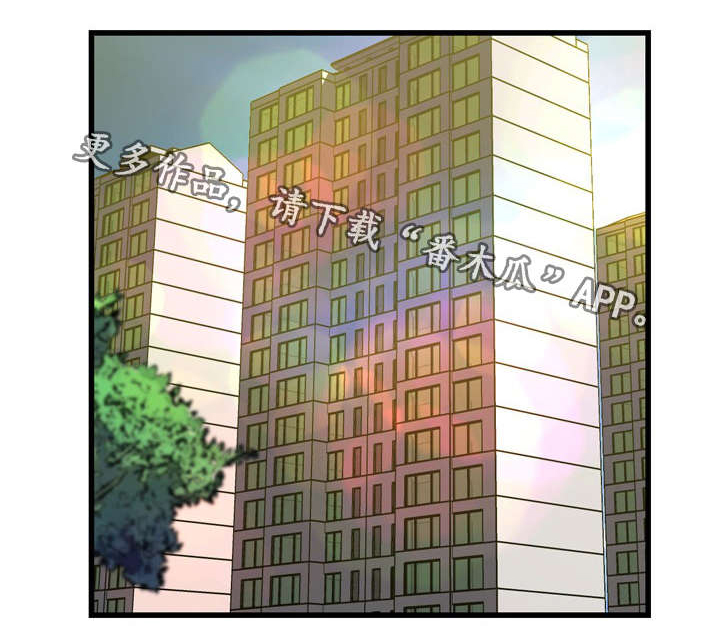 第18章：找上门0