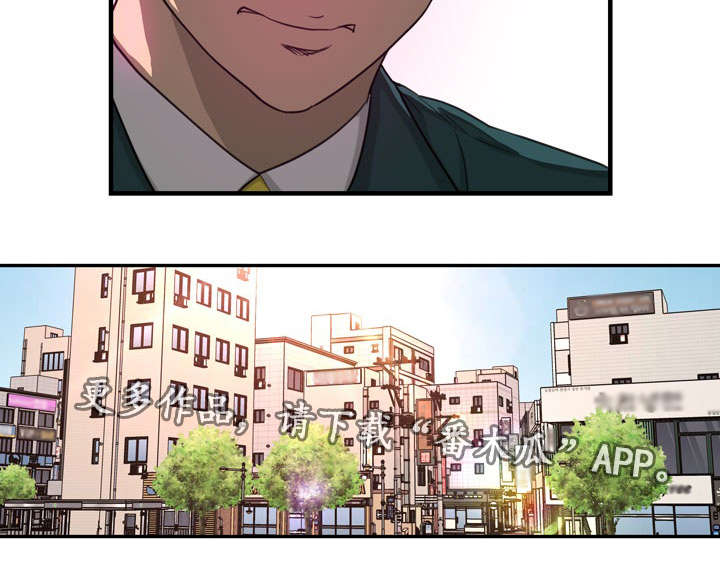 第18章：找上门7