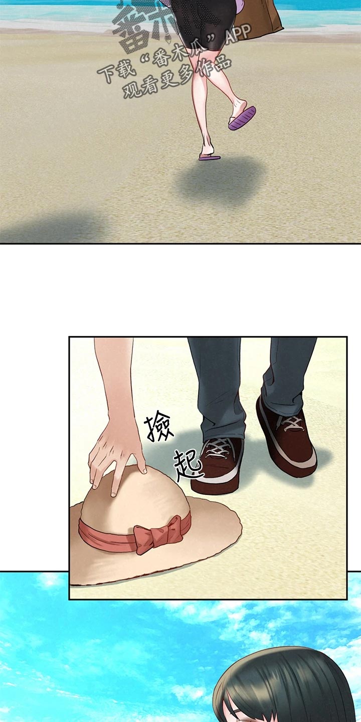 第34章：借车19