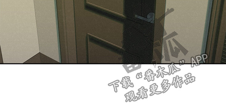 第30章：承诺2