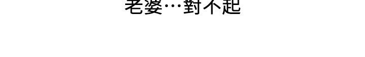 第27章：借酒消愁12