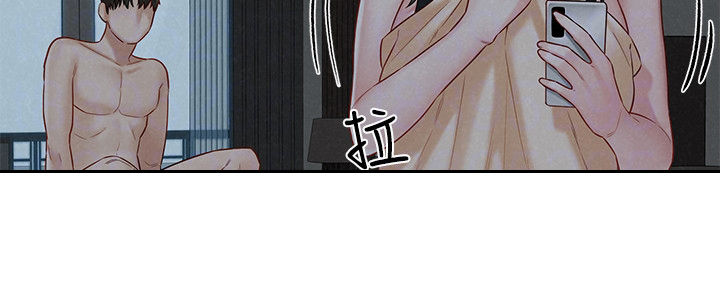 第26章：美梦成真5
