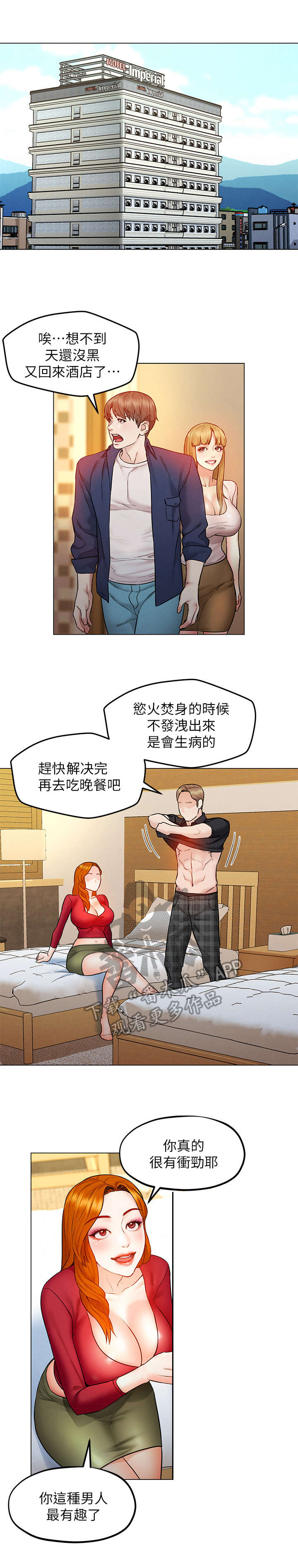 第11章：盯着0