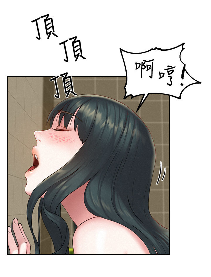第30章：承诺6