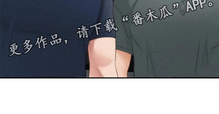 第32章：等待23