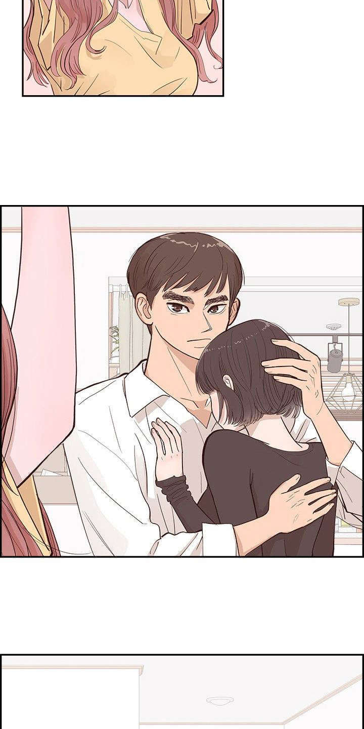 第12章：客人1