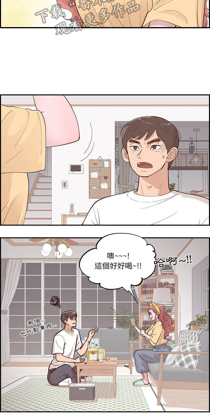 第10章：行动4