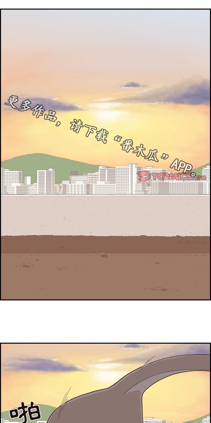 第21章：种植0