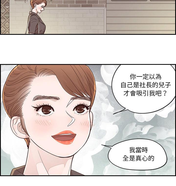 第57章：表达15