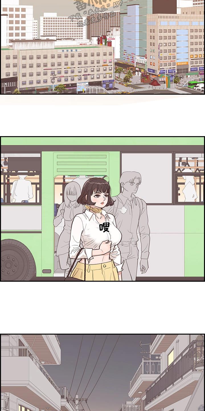 第20章：选择什么8