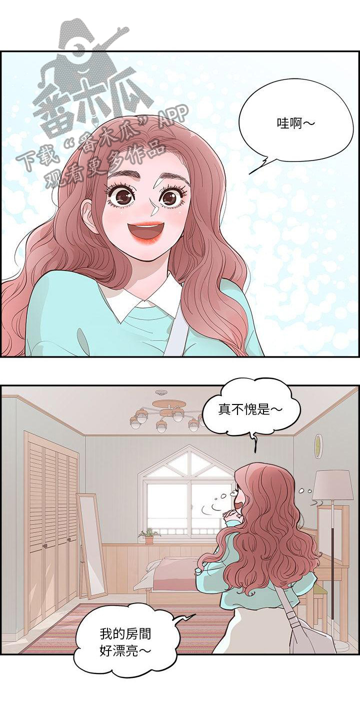 第5章：计划0