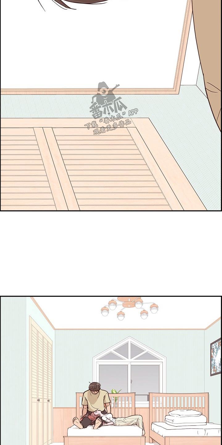 第41章：卡住3
