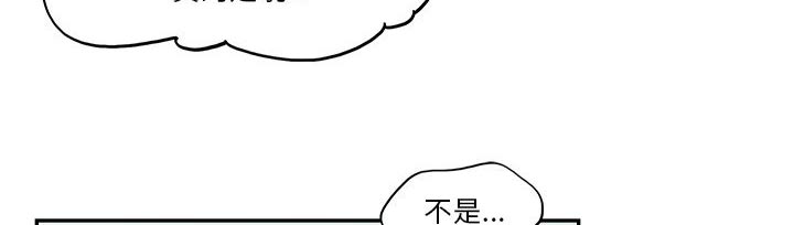 第19章：昨天14