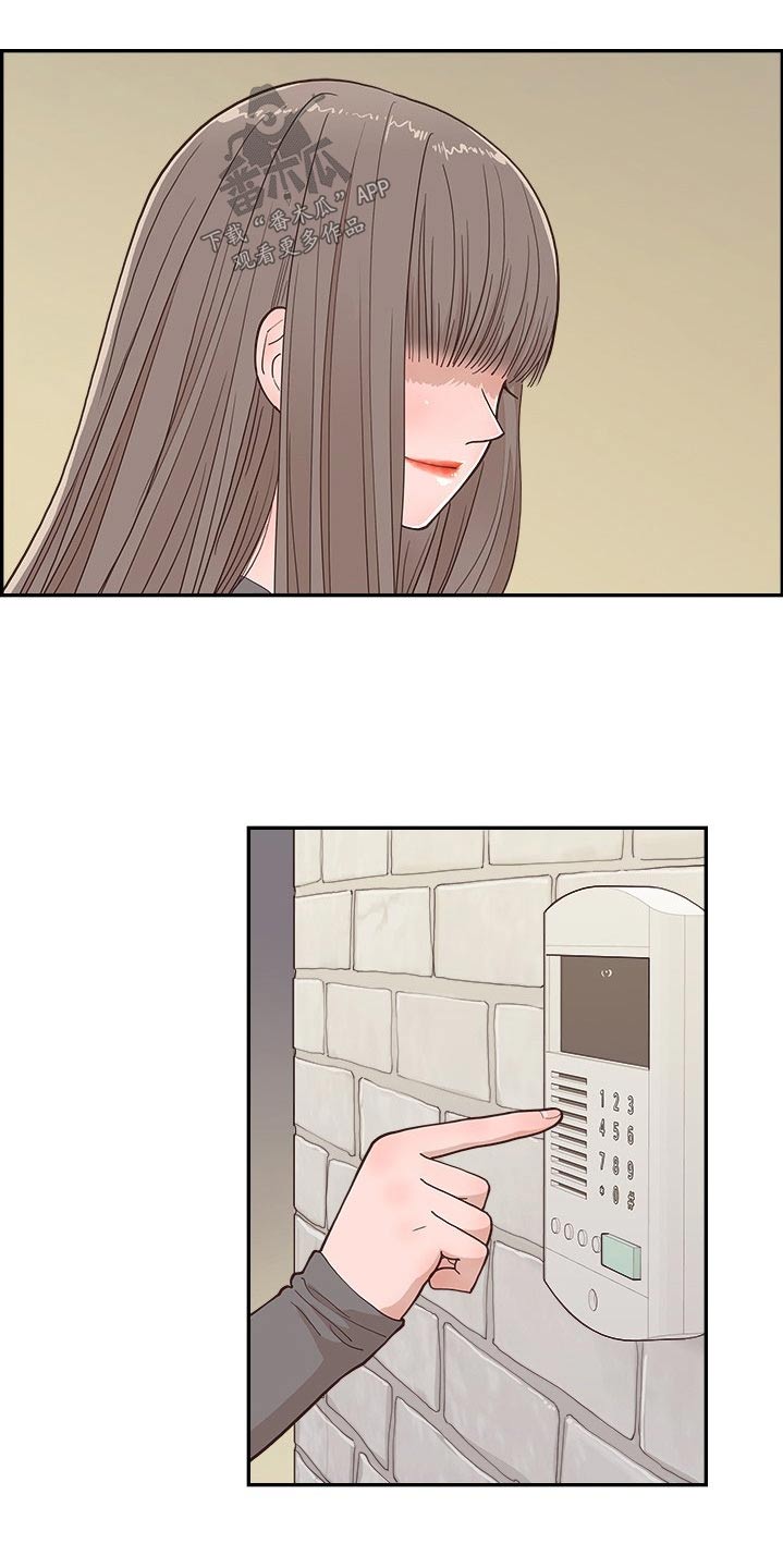 第42章：尴尬12