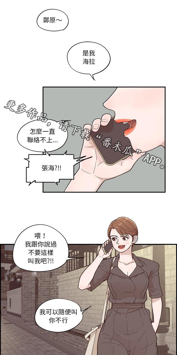 第57章：表达0