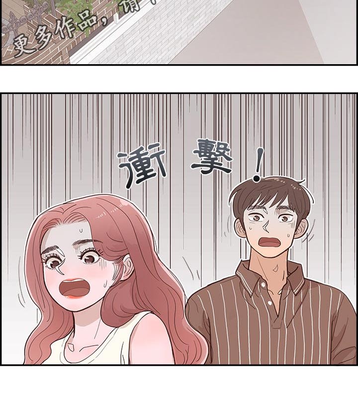 第20章：选择什么16