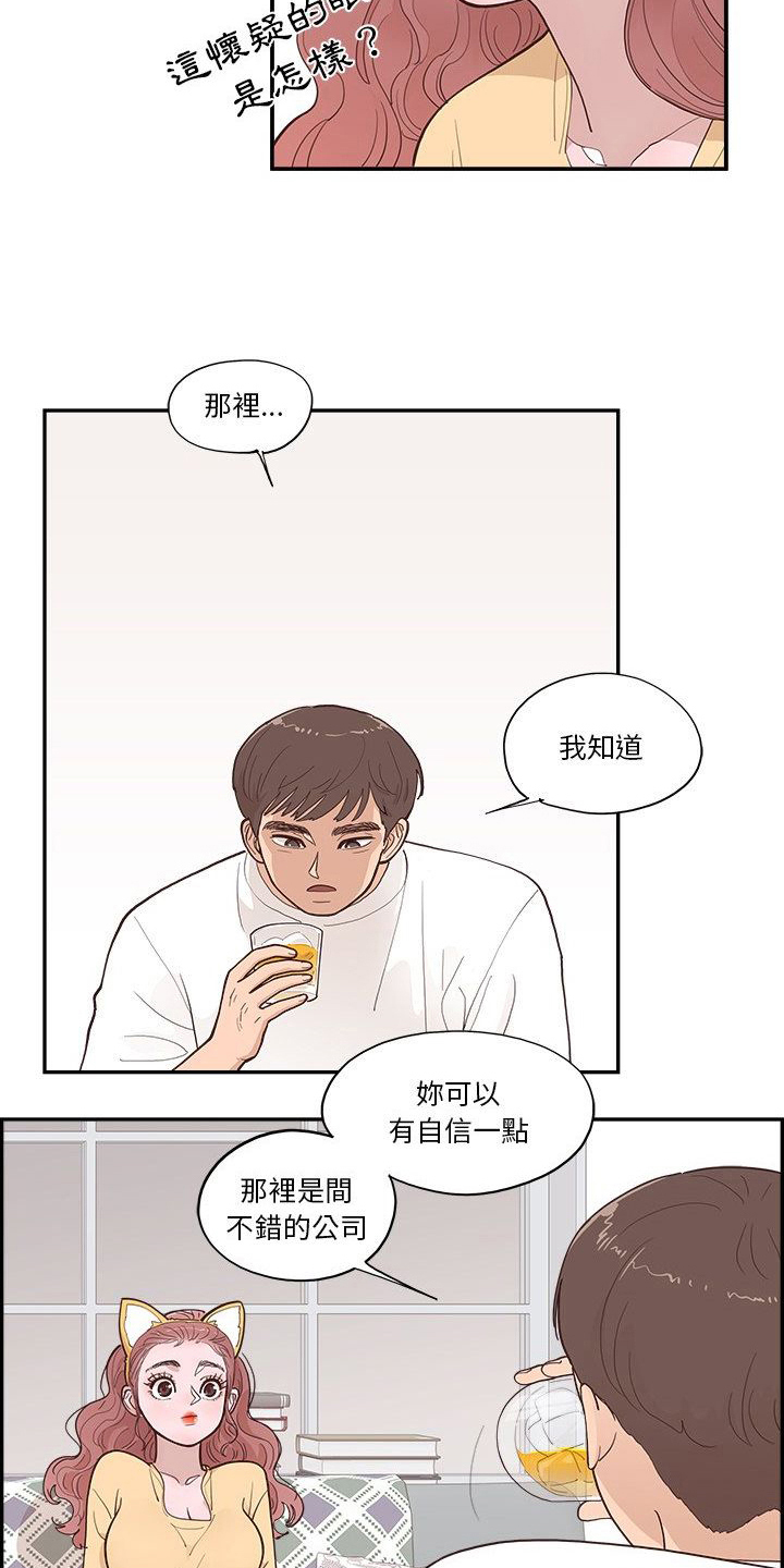 第10章：行动10