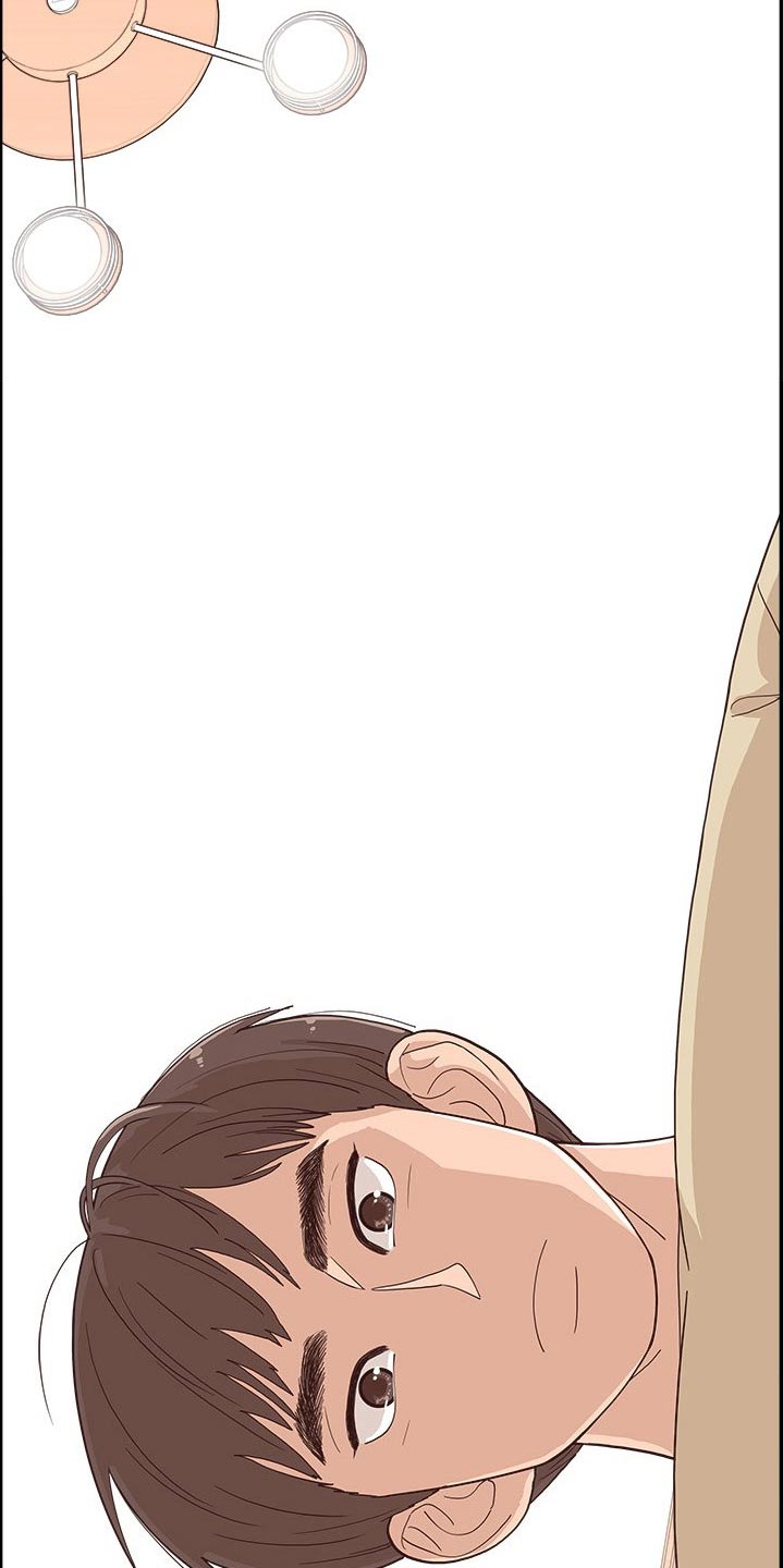 第41章：卡住2