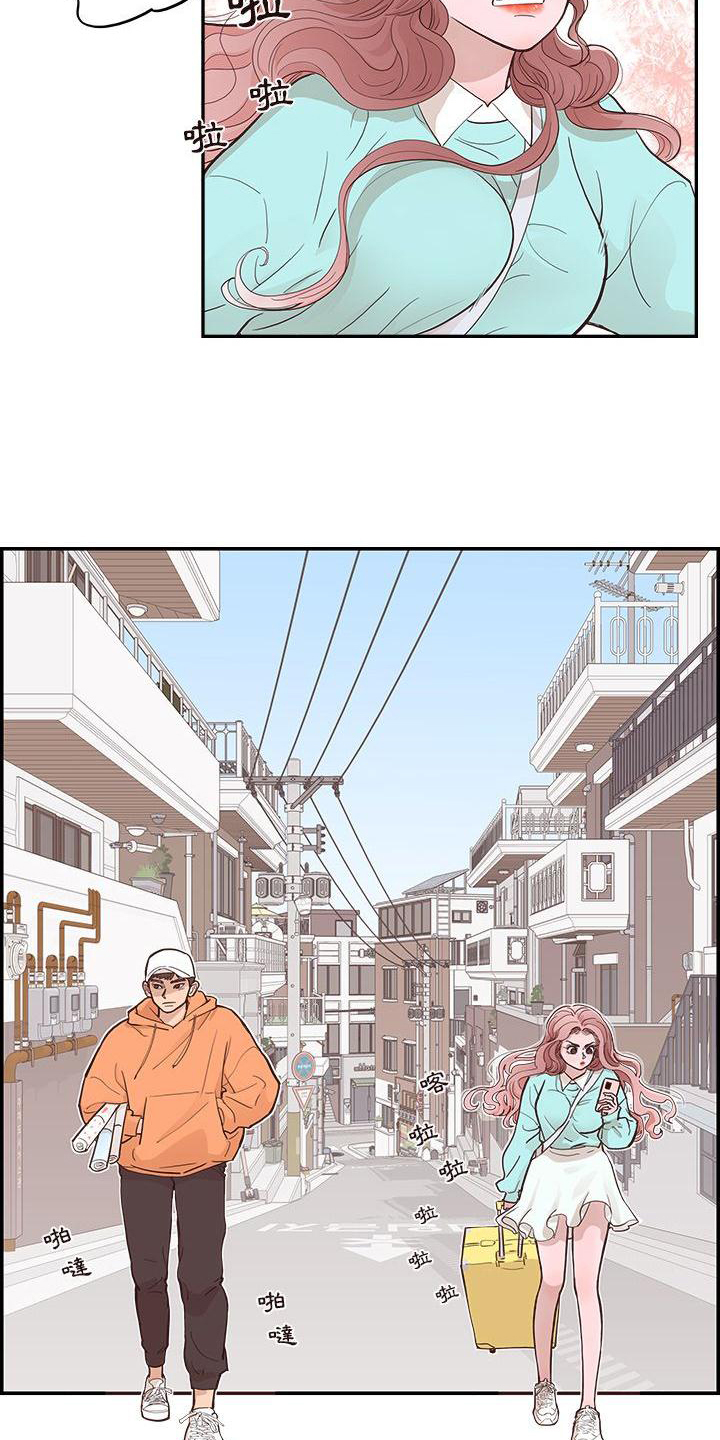 第3章：指路5