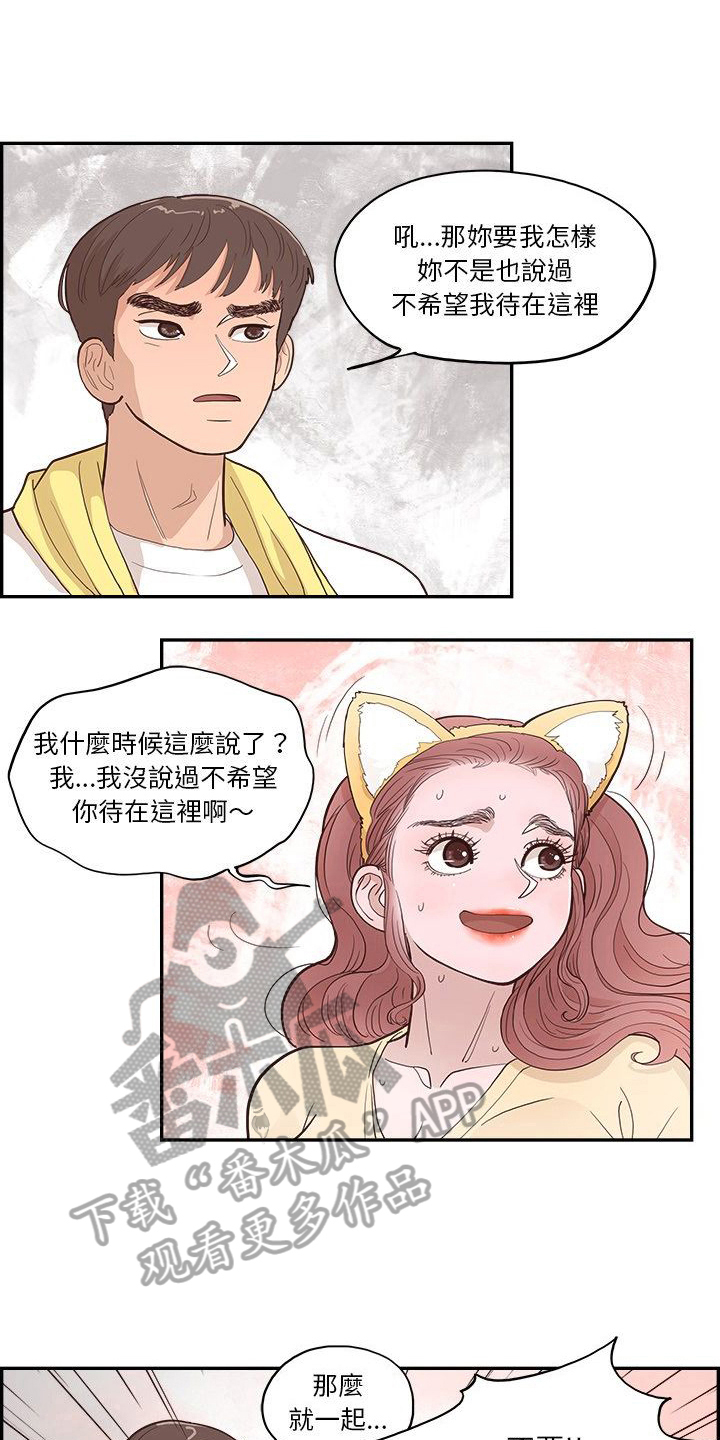 第10章：行动1