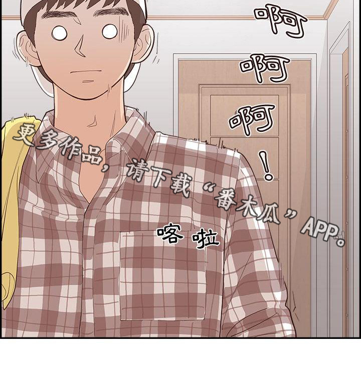 第6章：关灯14