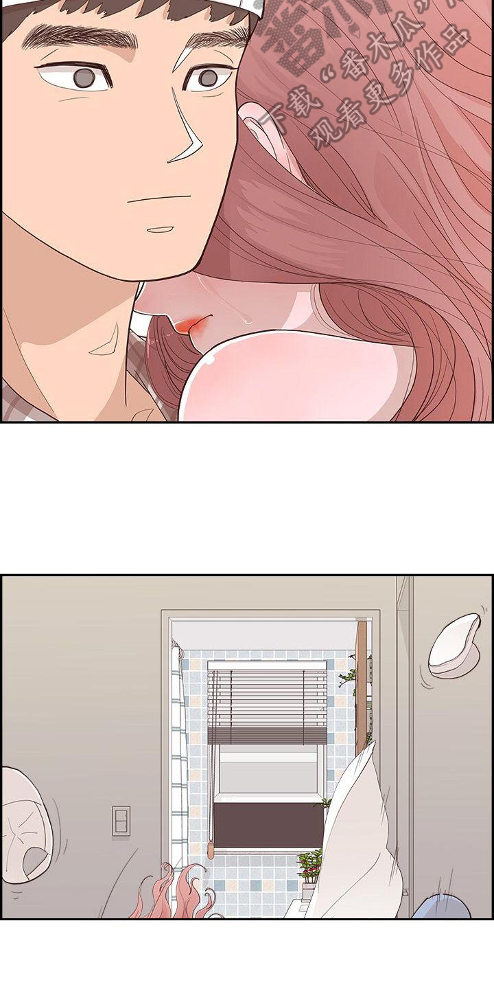 第7章：威胁2