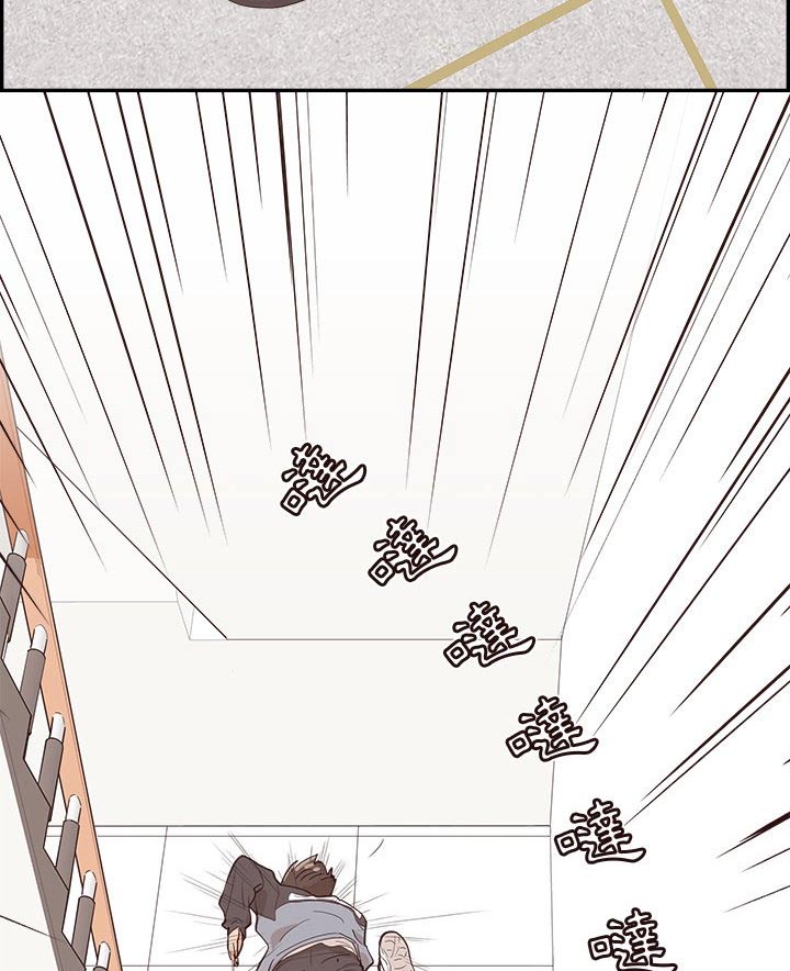 第53章：奔跑15