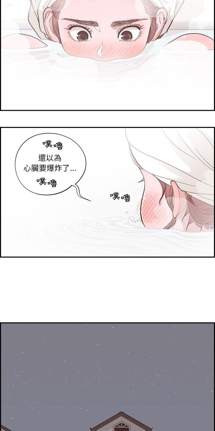 第6章：关灯10