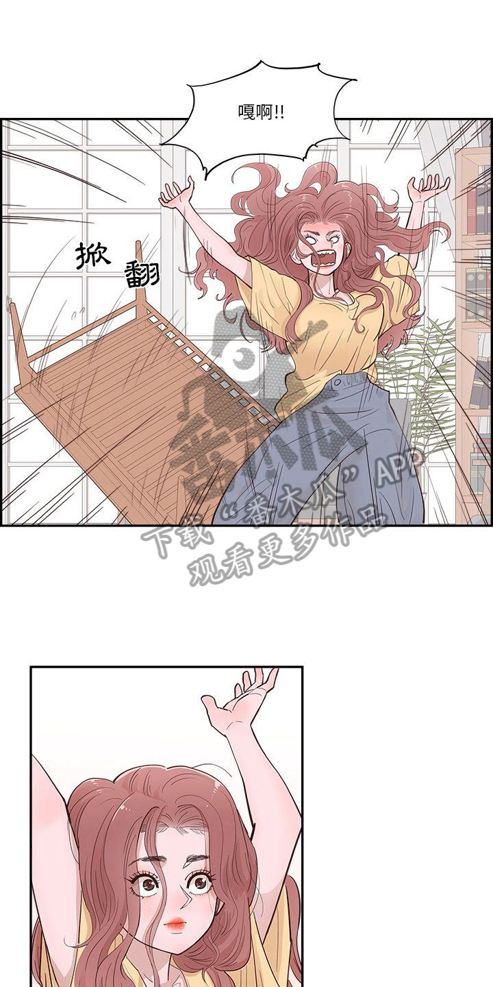 第12章：客人0