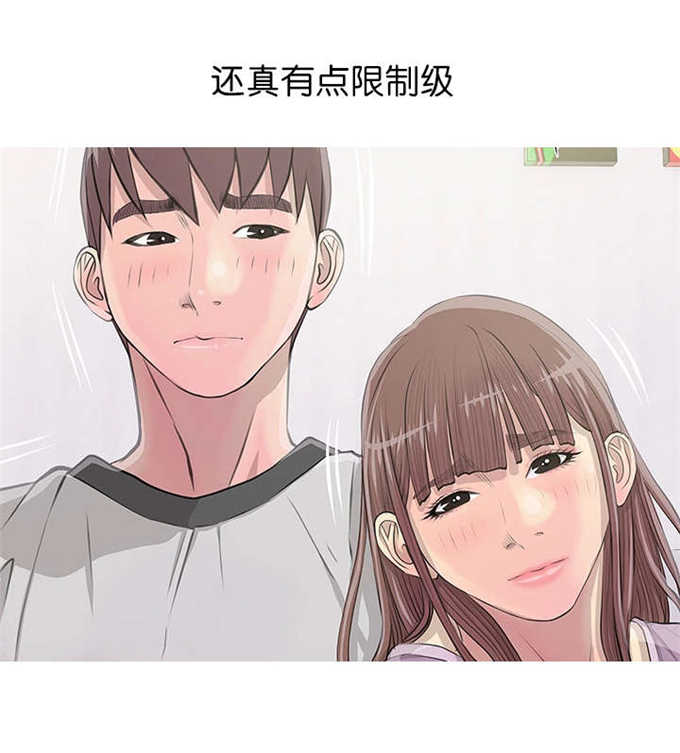 第19话16