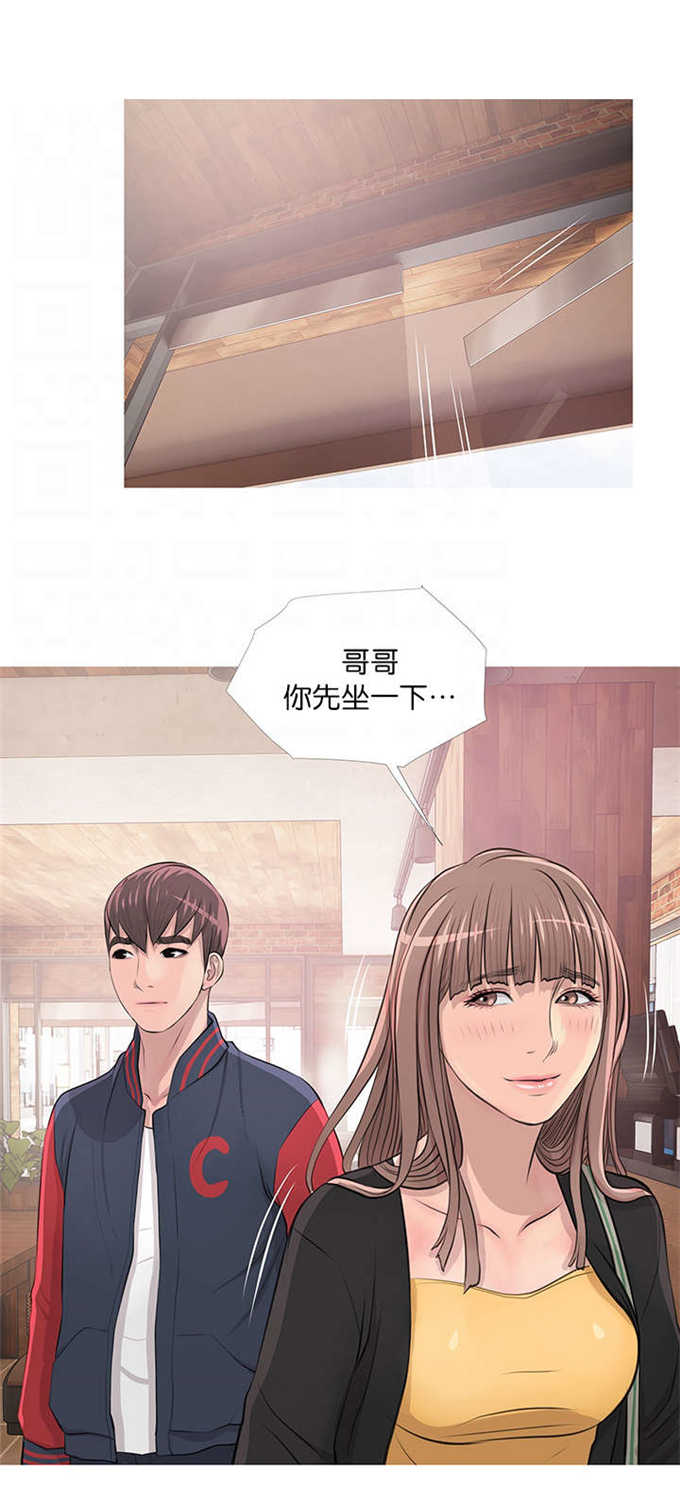 第25话6
