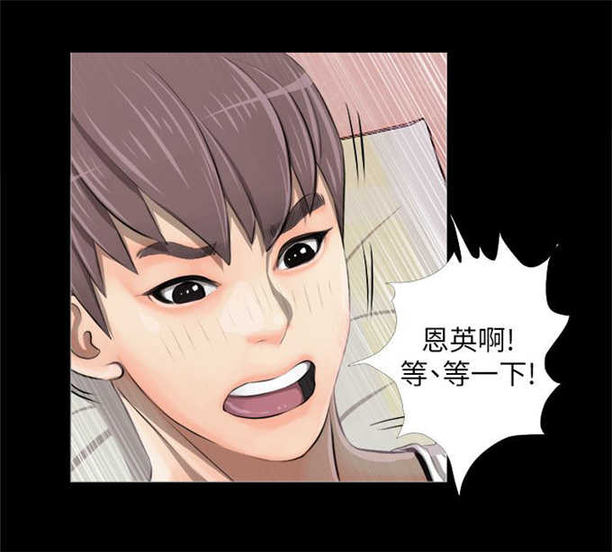 第5话7