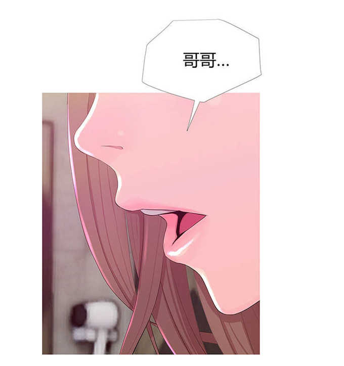 第29话4