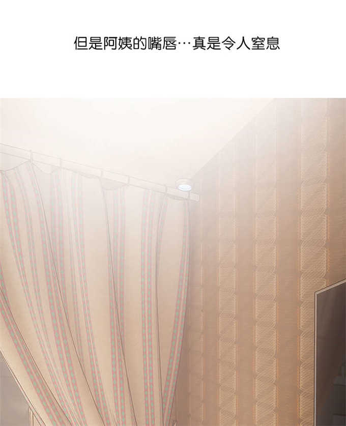 第23话8