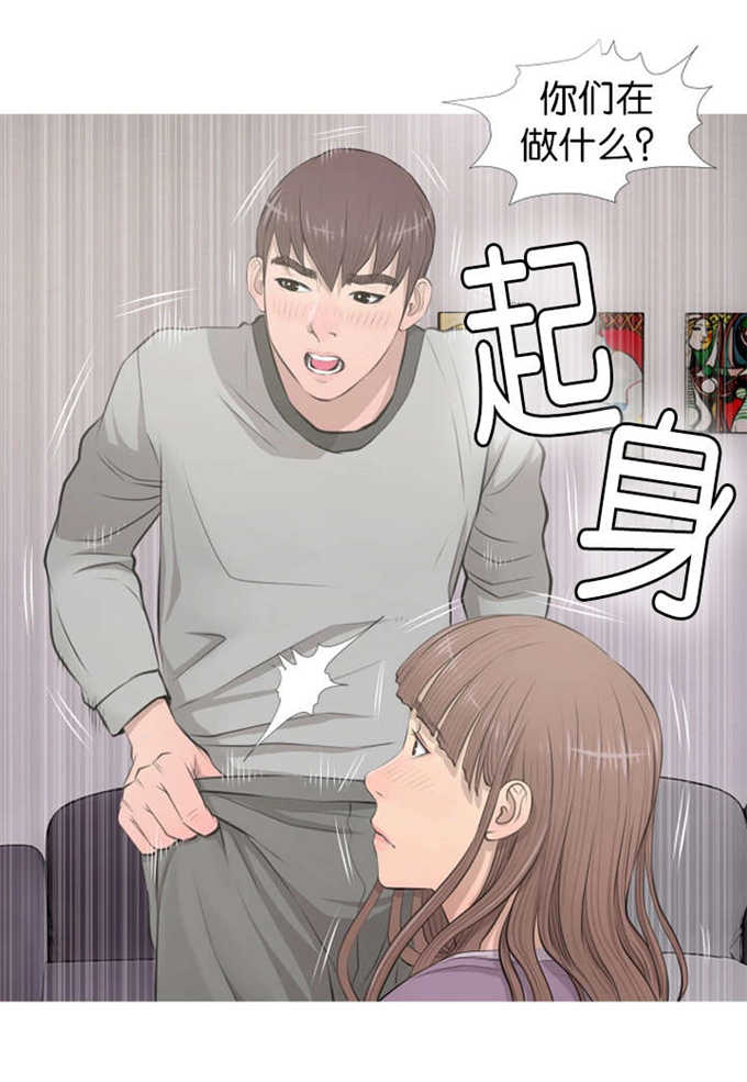 第20话13