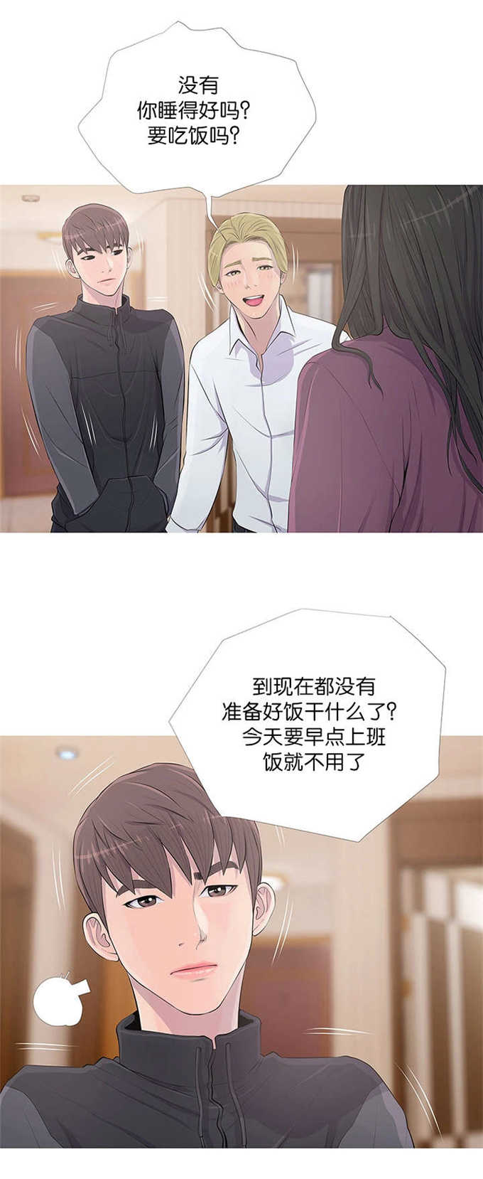 第24话0
