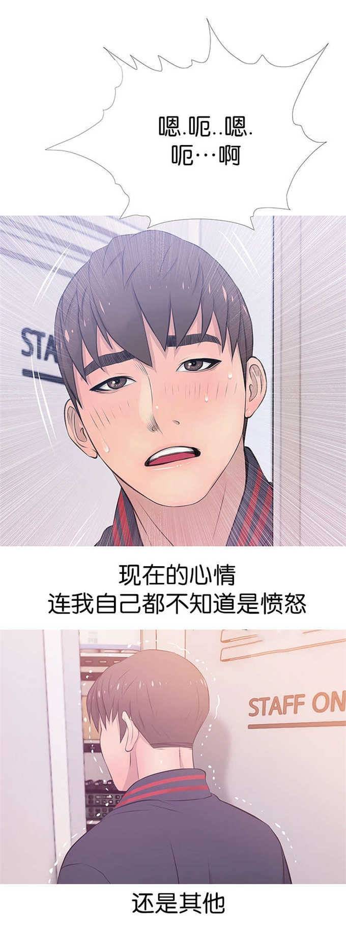 第27话9