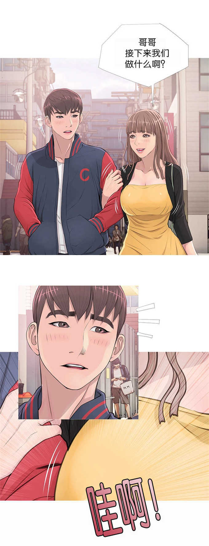 第24话14