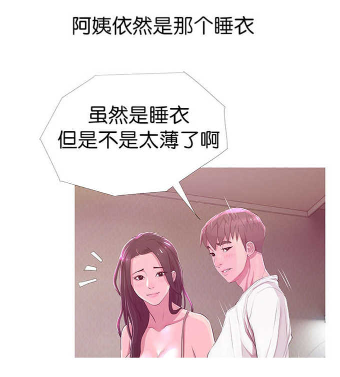 第30话0