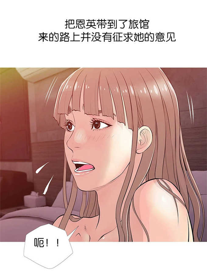 第28话0