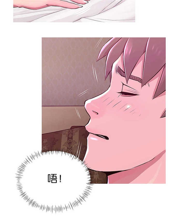 第30话7